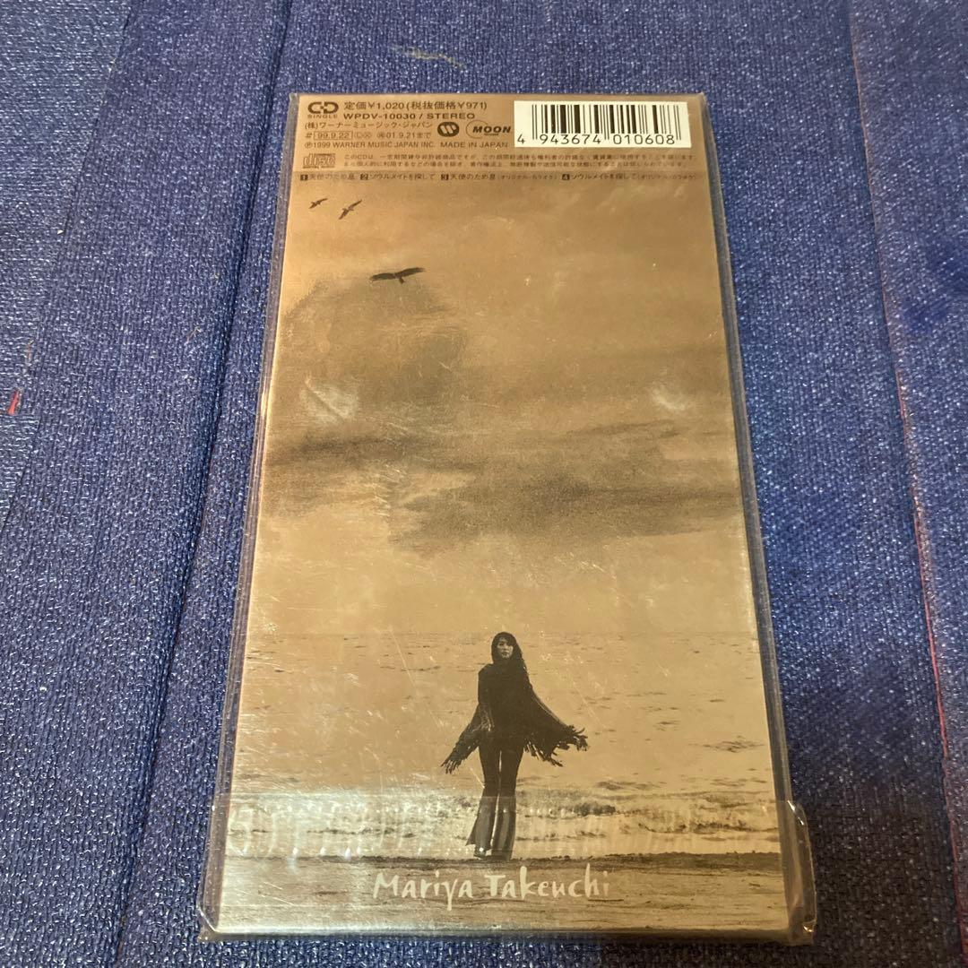 竹内まりや .天使のため息 初回限定版 8センチ8cmシングル邦楽CD 新品