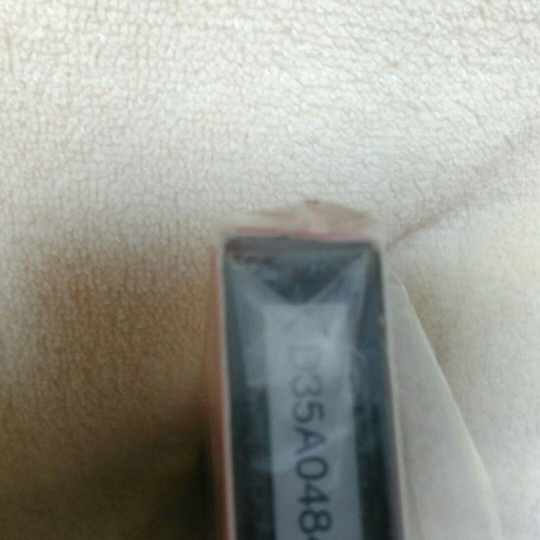 工藤静香 未開封 24金 ゴールドCD 24K Gold CD