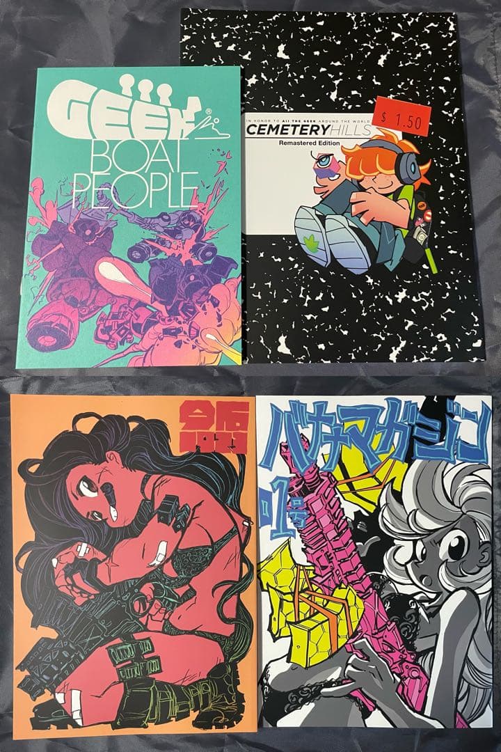 C106C107『セメタリーヒルズフルセット』 今石洋之若林広海コヤマシゲト