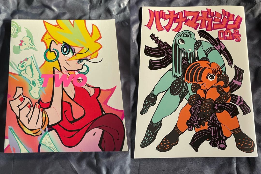 C106C107『セメタリーヒルズフルセット』 今石洋之若林広海コヤマシゲト