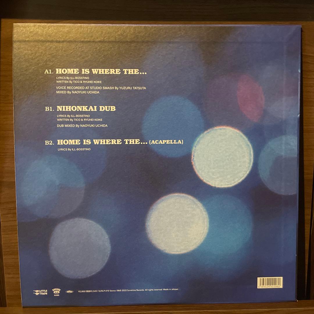 邦楽 Little Tempo bosstino  Is Where The