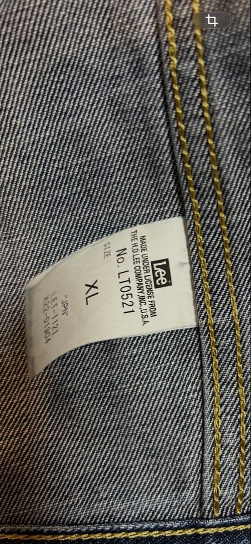 Lee デニム　ライダース　 セットアップ