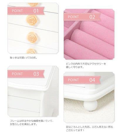 要問い合せ♥️大人女子へ♥️薔薇　ジュエリーボックス　収納　ブラウン　ホワイト