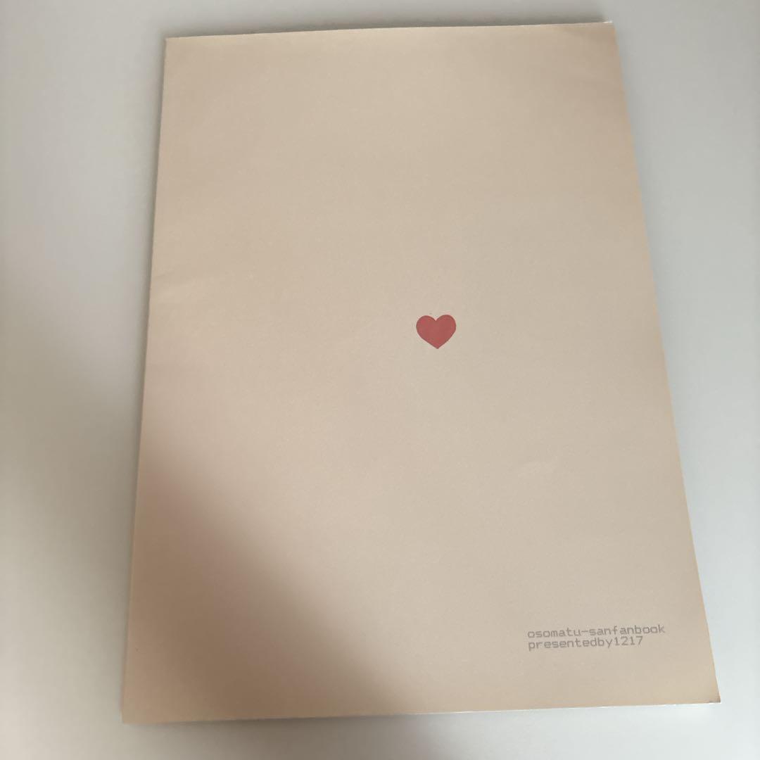 明菜　おそ松さん同人誌8点セット