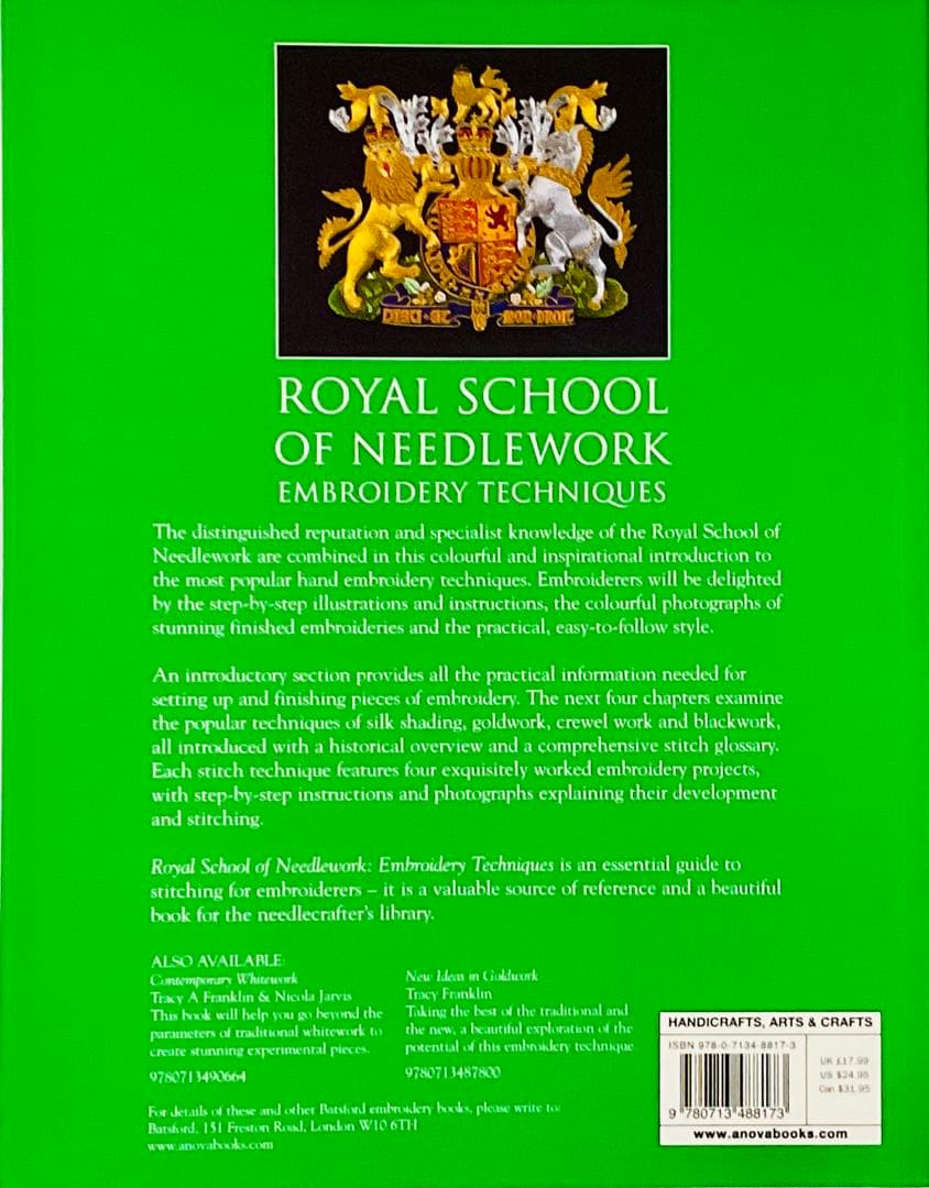 英国王立刺繍学校 教則本Embroidery Techniques 洋書