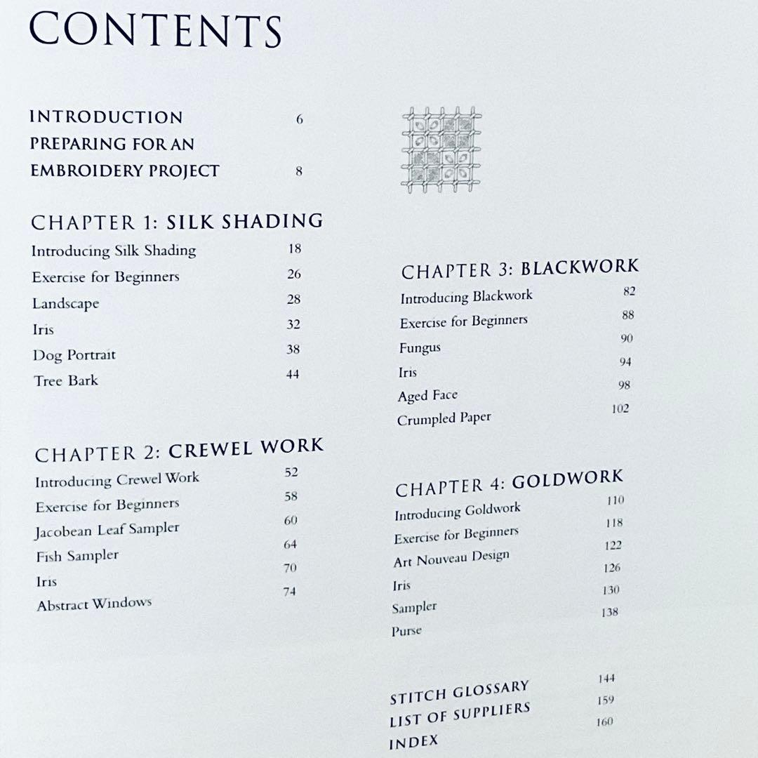 英国王立刺繍学校 教則本Embroidery Techniques 洋書