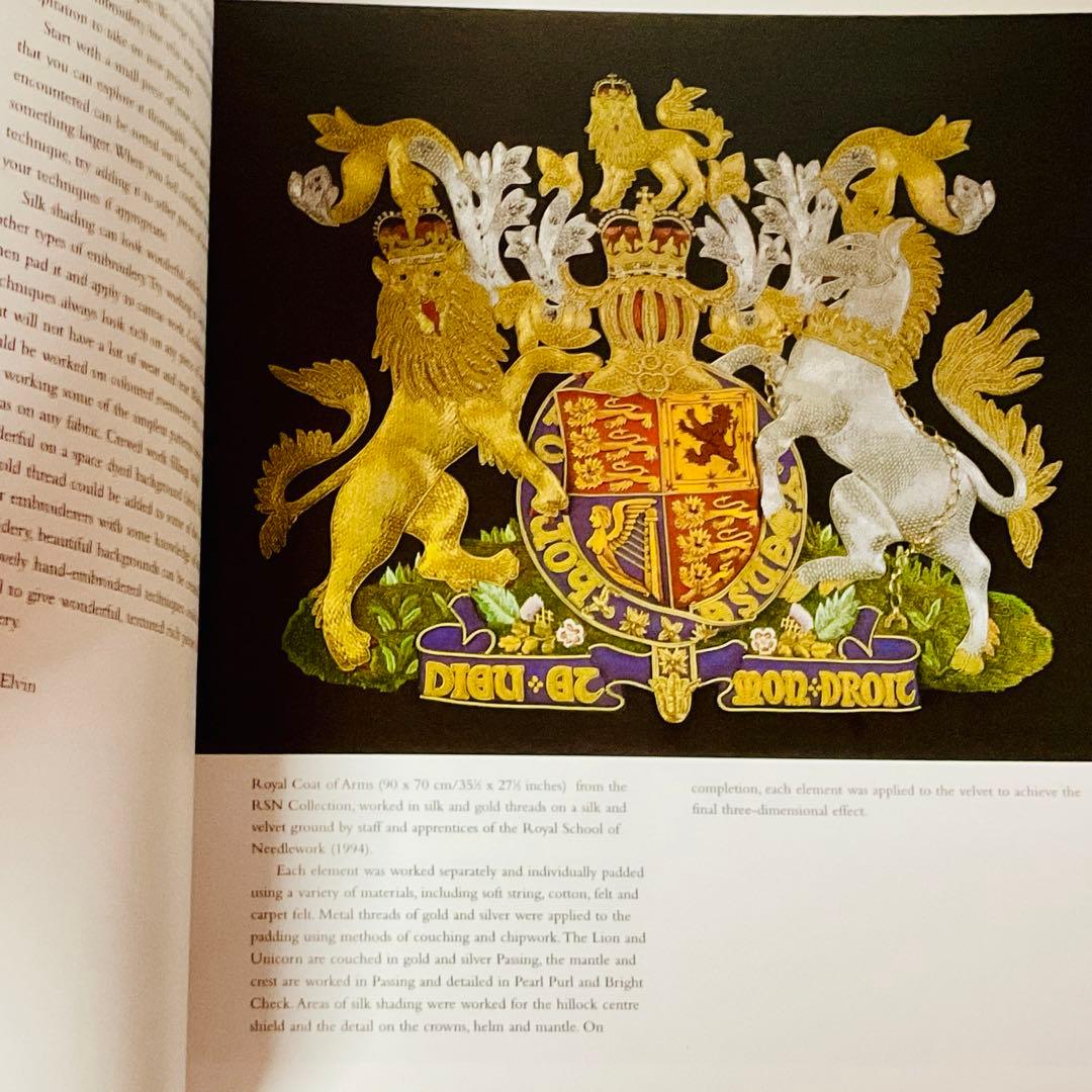英国王立刺繍学校 教則本Embroidery Techniques 洋書
