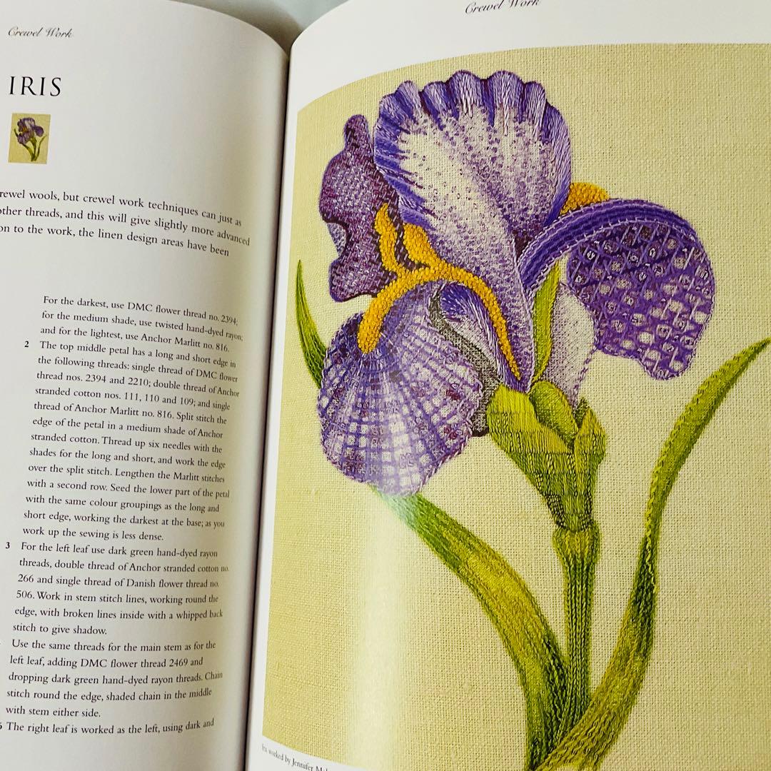 英国王立刺繍学校 教則本Embroidery Techniques 洋書