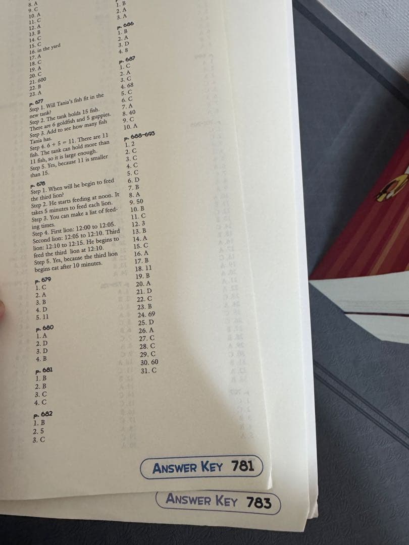 希少　低学年向け英語練習帳Complete Curriculum3冊セット