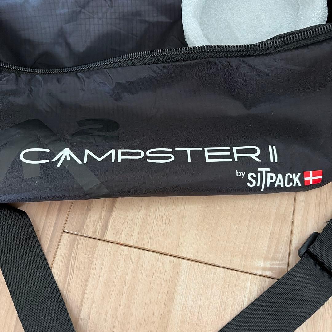 アウトドアチェア　シットパック　キャンプ　バーベキュー　花見