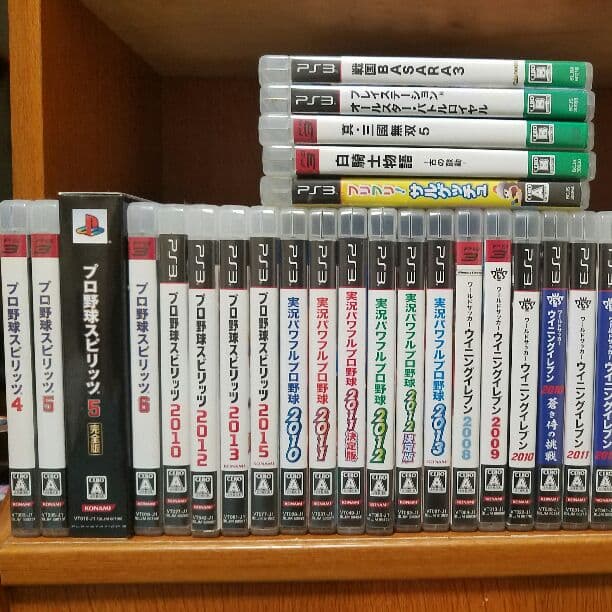 Ps3ソフト処分企画