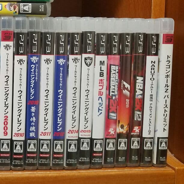 Ps3ソフト処分企画