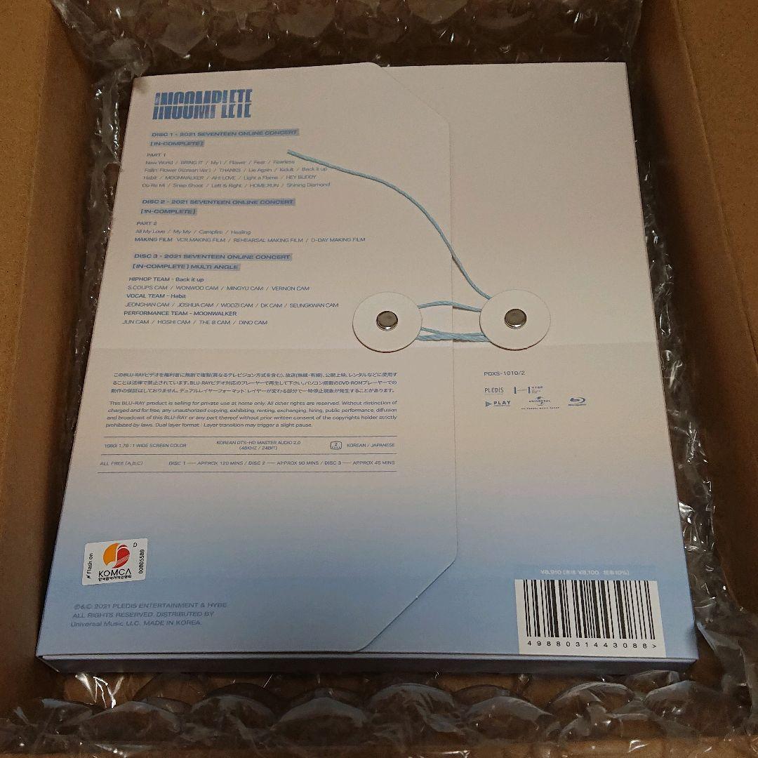 SEVENTEEN　incomplete　Blu-ray　未再生　セブチ