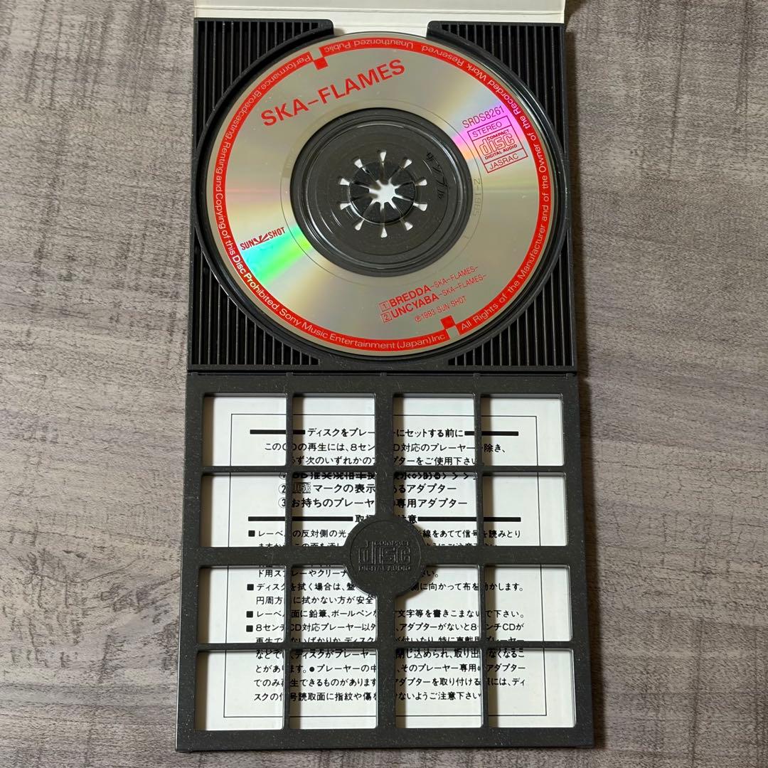 Ska Flames スカ・フレイムス Bredda 8cmCDシングル レゲエ