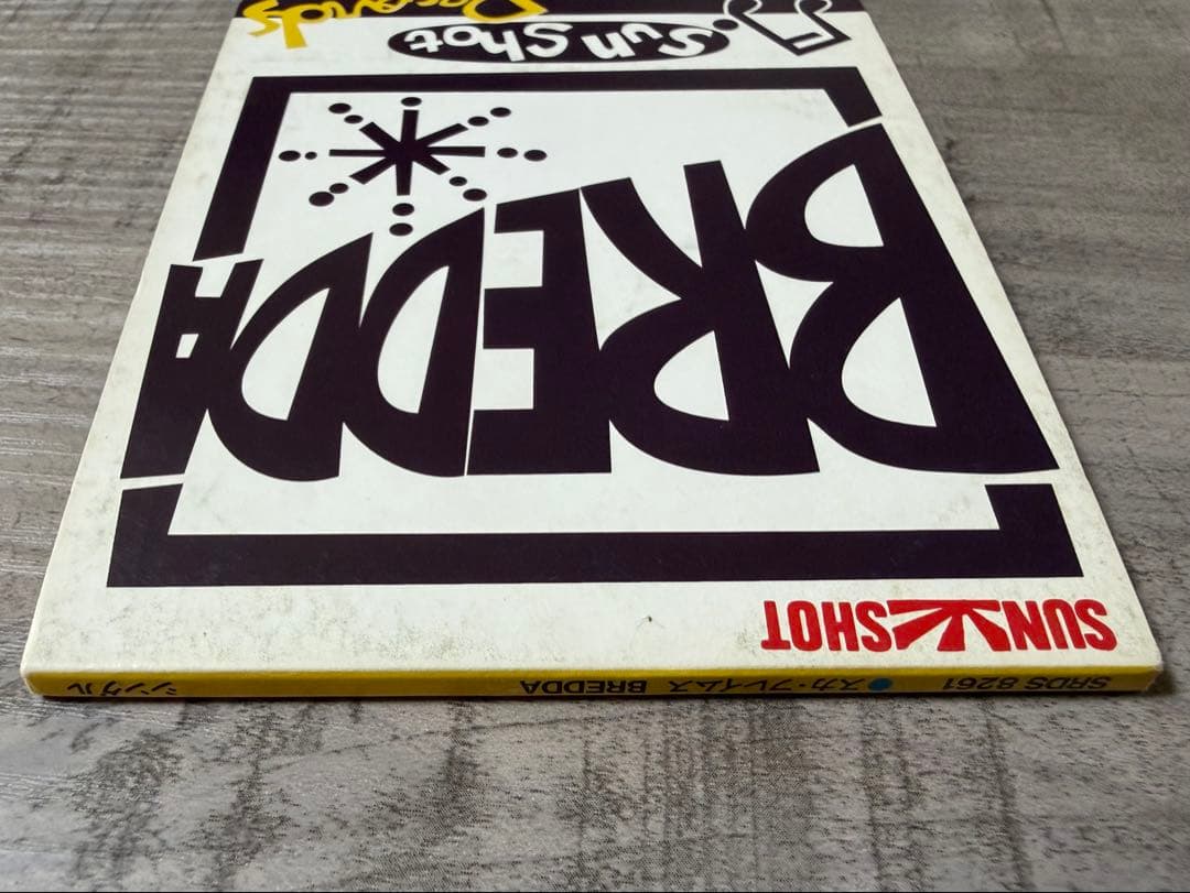 Ska Flames スカ・フレイムス Bredda 8cmCDシングル レゲエ