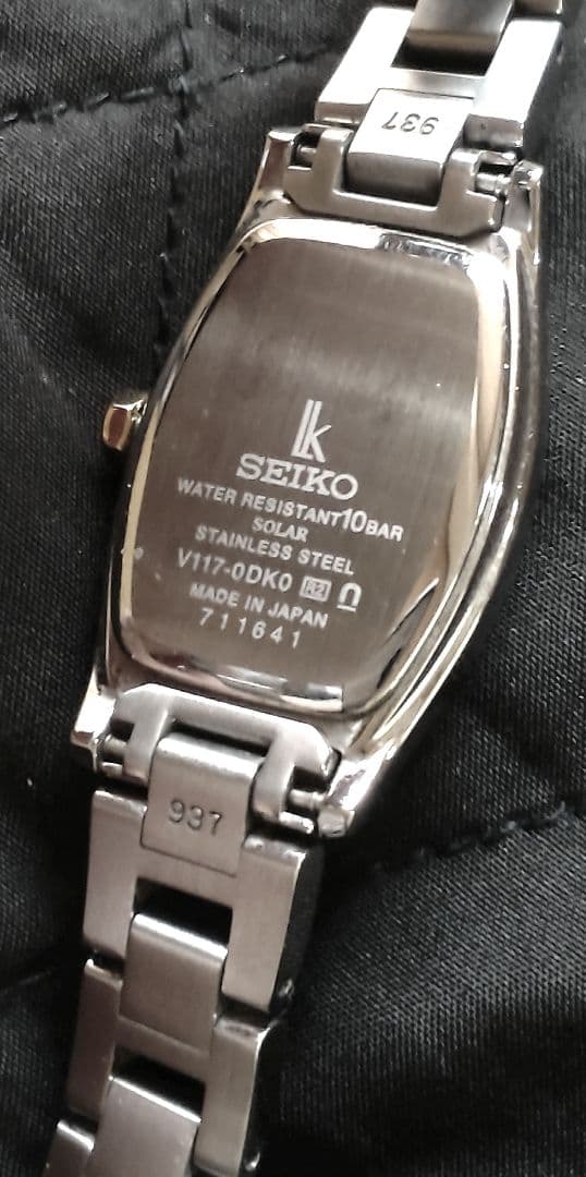SEIKO LUKIAレディース 電波時計