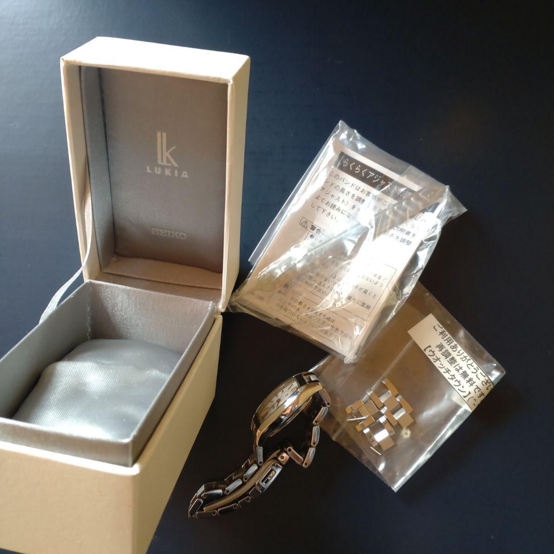 SEIKO LUKIAレディース 電波時計
