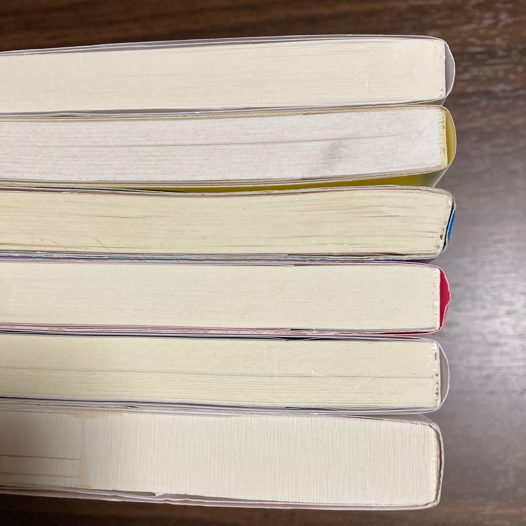 詰将棋本25冊セット（バラ売り不可です。）