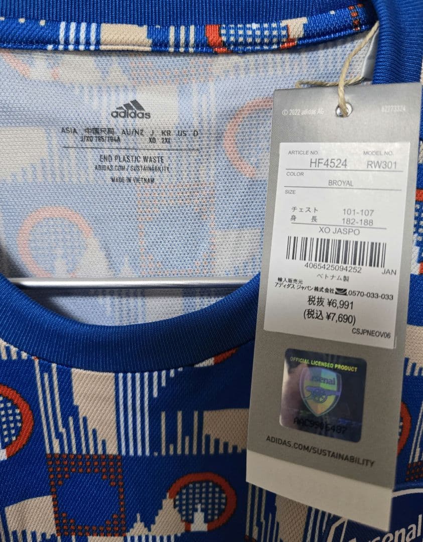 アーセナル×ロンドン交通局 コラボウェア