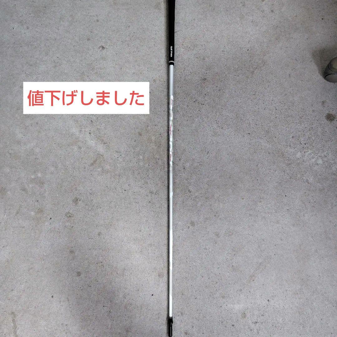 HONMAドライバーシャフト スリーブ付き