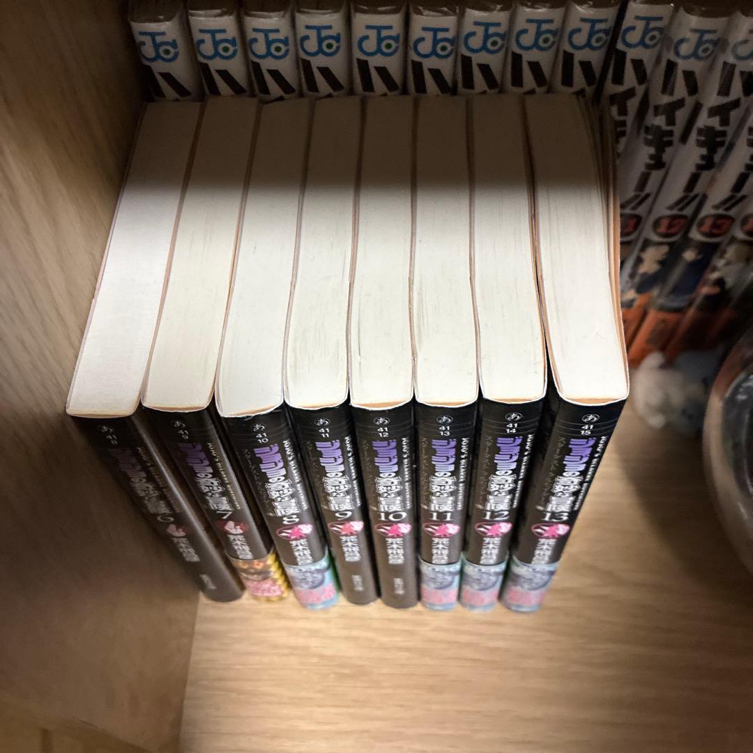 ジョジョの奇妙な冒険 1〜50巻　全巻セット　文庫版　荒木 飛呂彦SBR1〜4巻