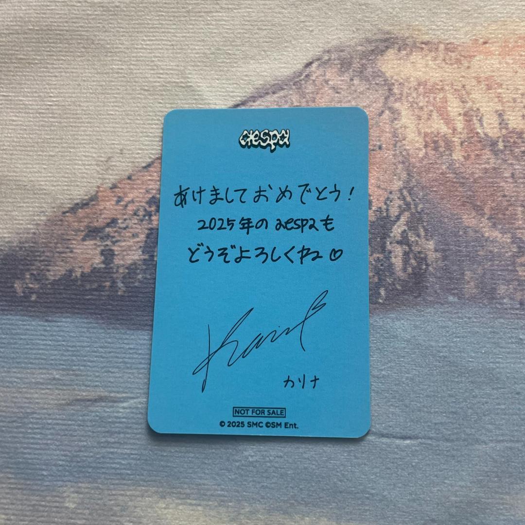aespa ポップアップ 渋谷109 フォトカード 特典 カリナ トレカ