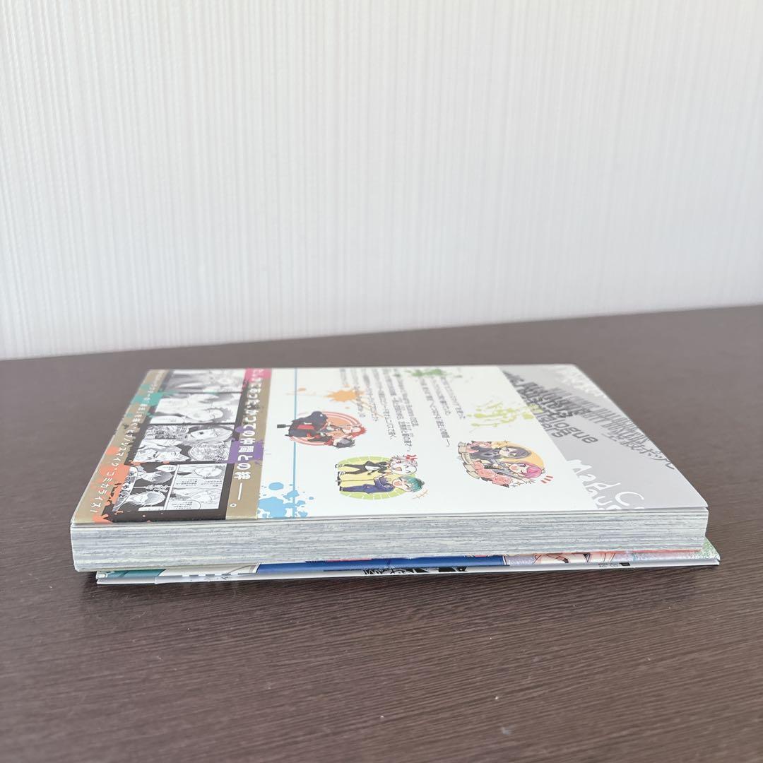 ヒプマイ コミック CD MCD Dawn Of Divisions 限定版特典