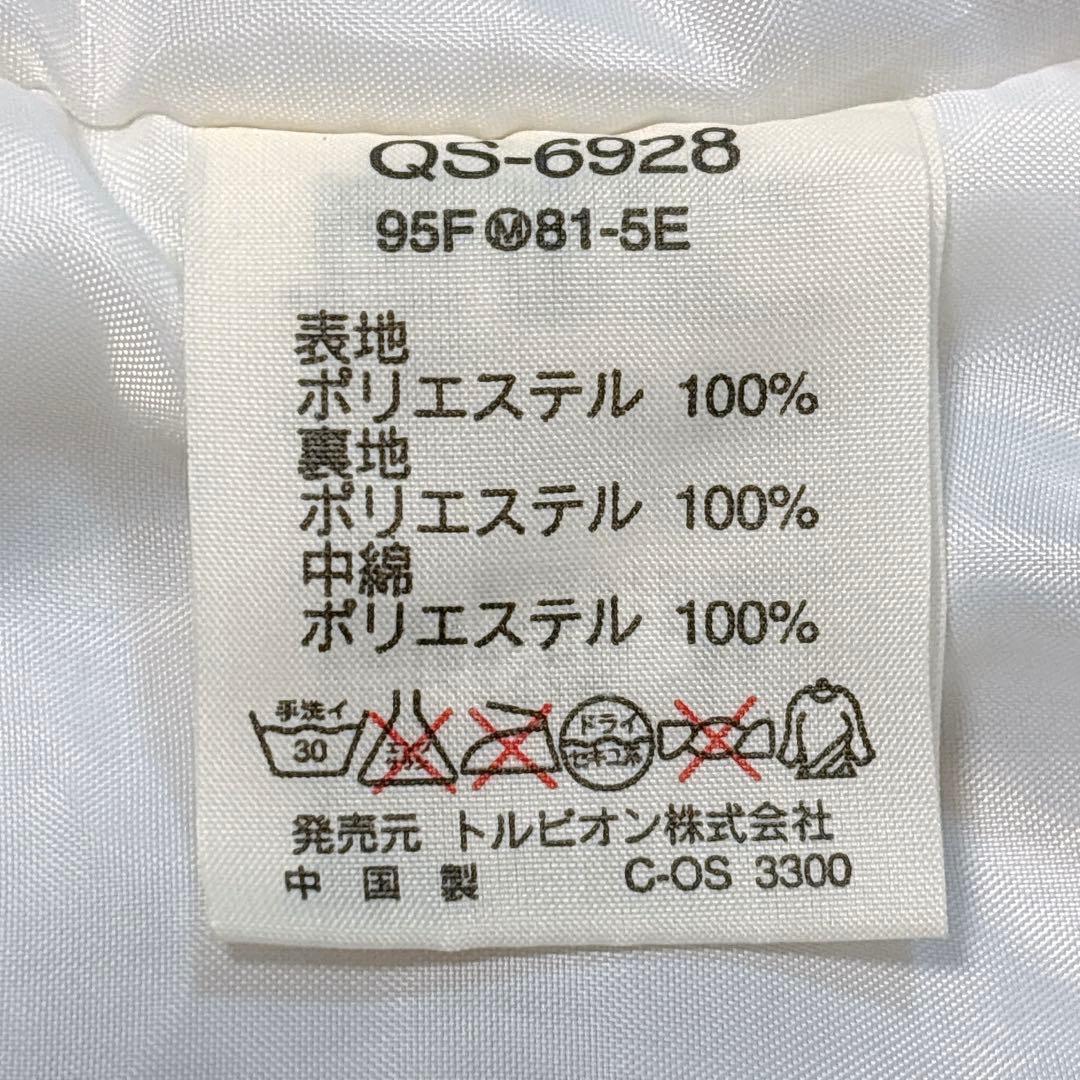 【le coq sportif】ダウンコート　スポーツウェア　赤　メンズ　LO