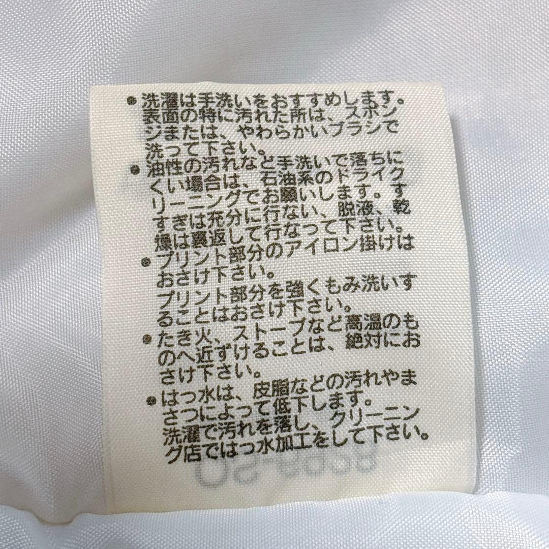 【le coq sportif】ダウンコート　スポーツウェア　赤　メンズ　LO