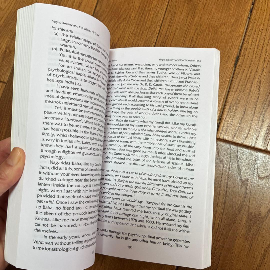 インド占星術　5冊セット　ジョーティッシュ