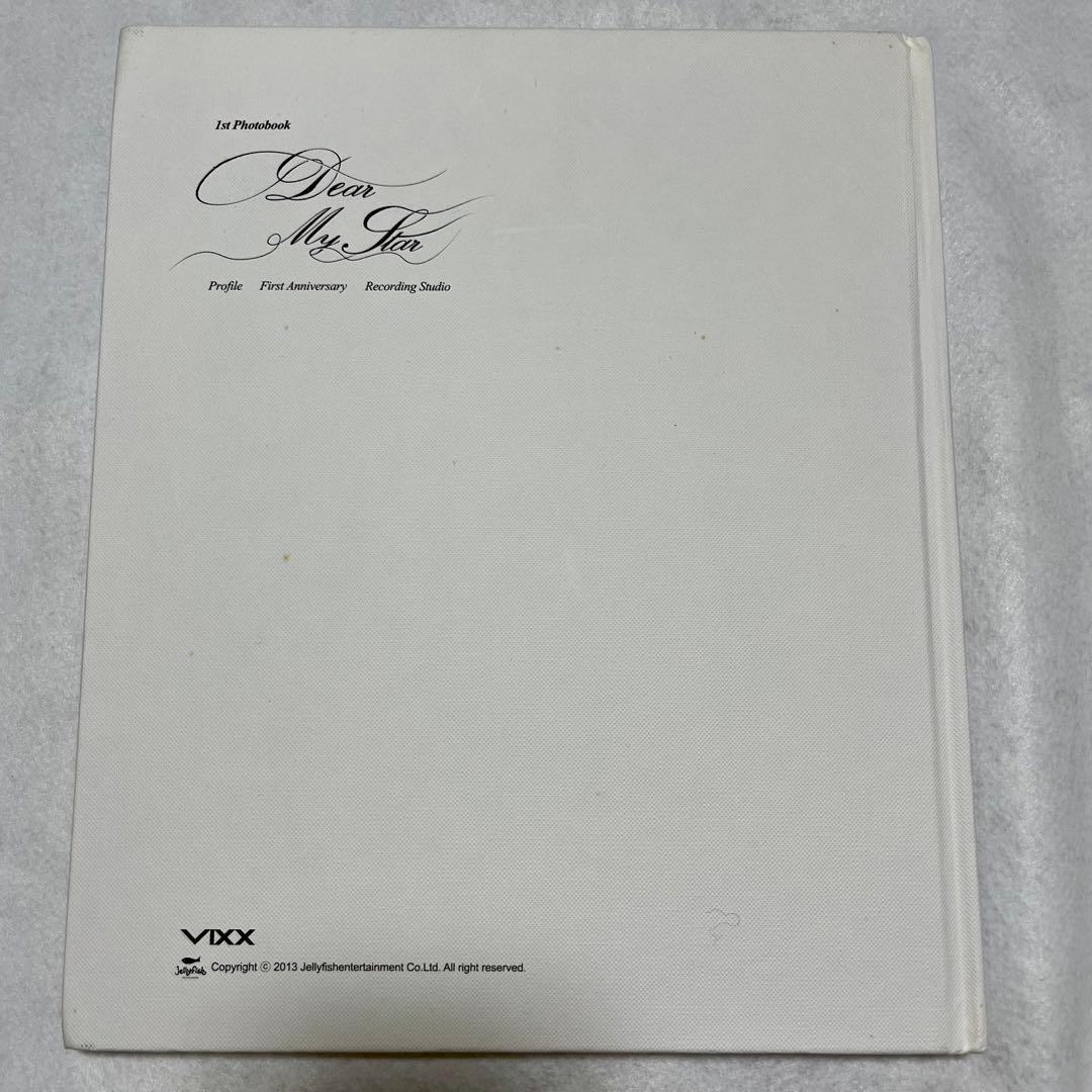 K-POP・アジア VIXX 1st photo book Dear My Star