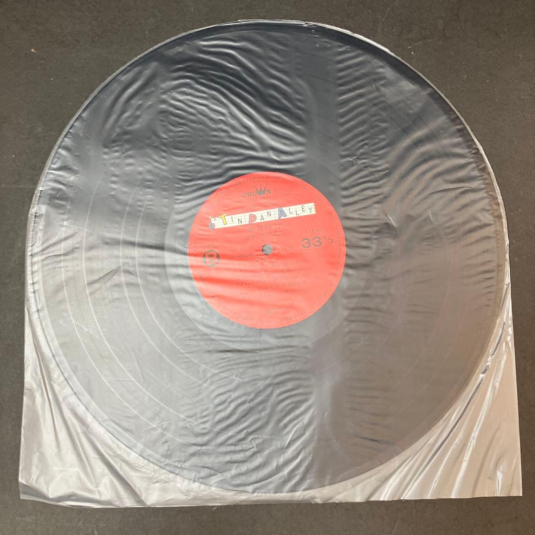 細野晴臣　ハリーホソノ　泰安洋行　ボンボヤージュ　レコード