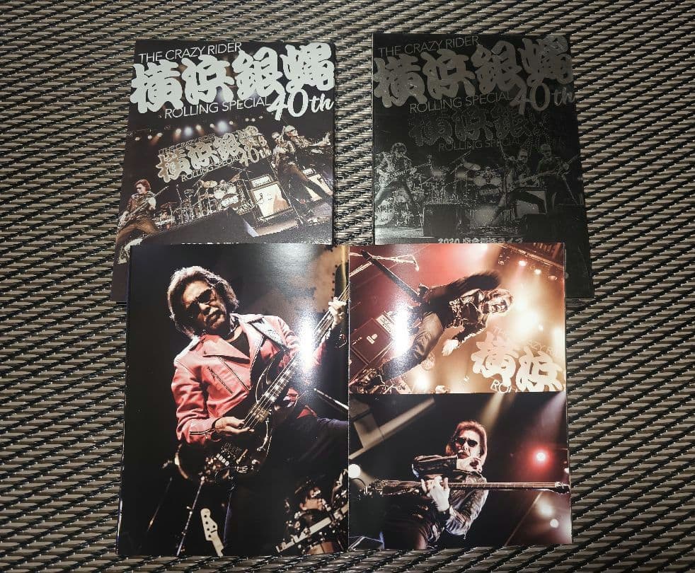 横浜銀蝿/40th 2020完全復活ライブ「THE 配信!」コンプリートDVD…