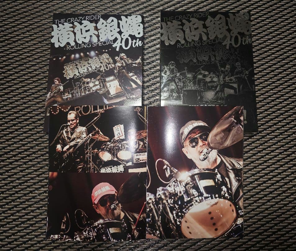 横浜銀蝿/40th 2020完全復活ライブ「THE 配信!」コンプリートDVD…