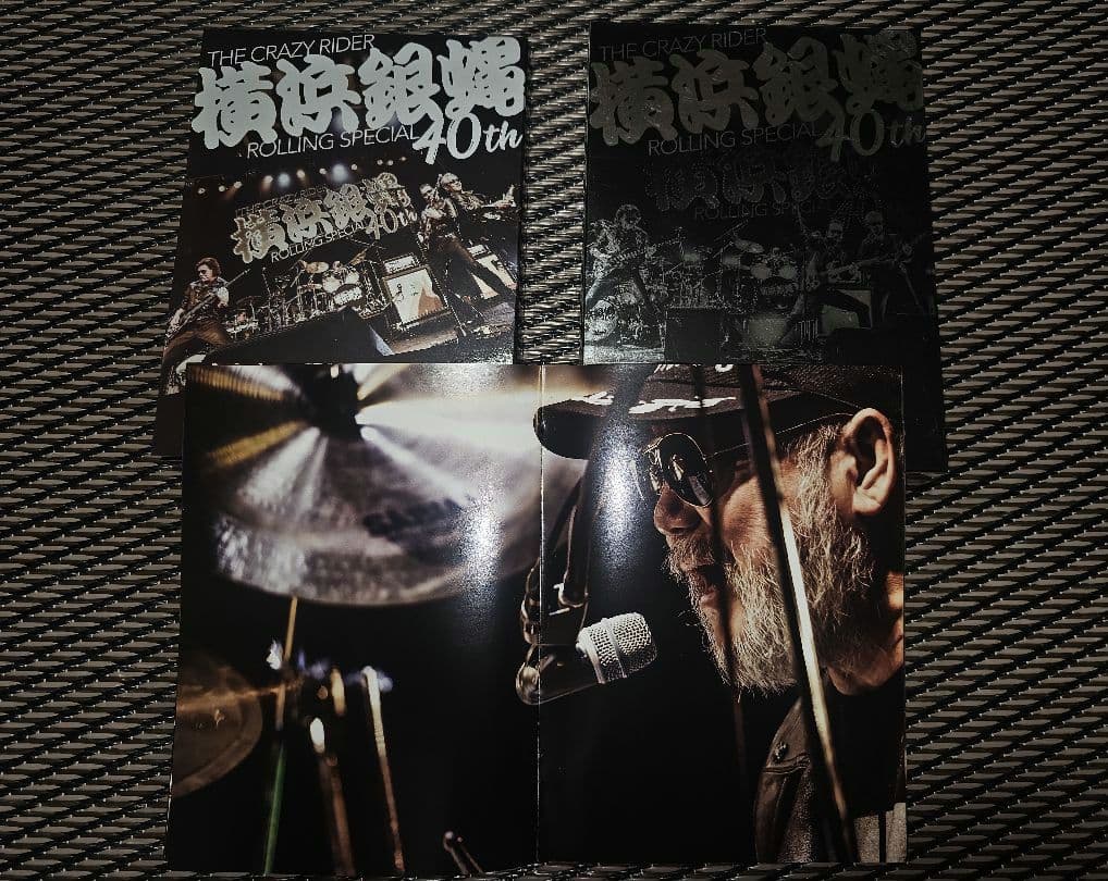 横浜銀蝿/40th 2020完全復活ライブ「THE 配信!」コンプリートDVD…