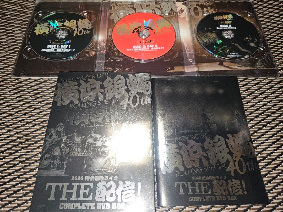 横浜銀蝿/40th 2020完全復活ライブ「THE 配信!」コンプリートDVD…