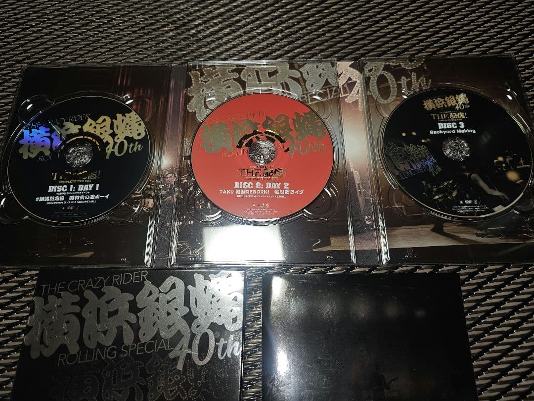 横浜銀蝿/40th 2020完全復活ライブ「THE 配信!」コンプリートDVD…