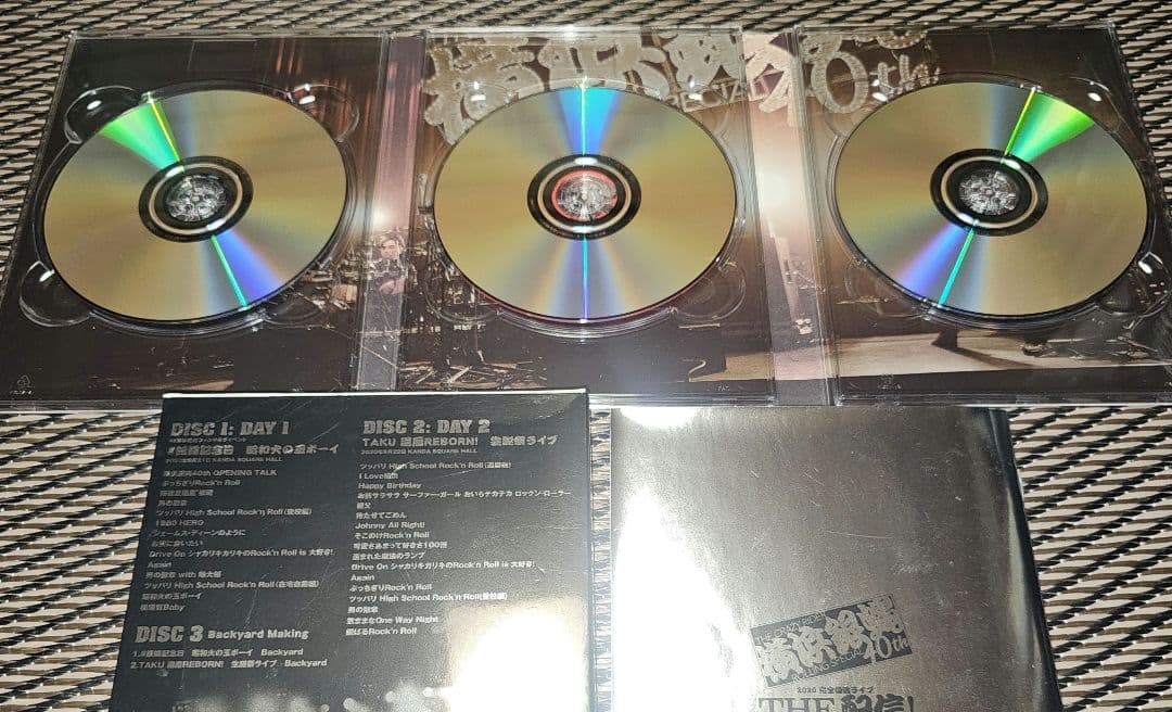 横浜銀蝿/40th 2020完全復活ライブ「THE 配信!」コンプリートDVD…