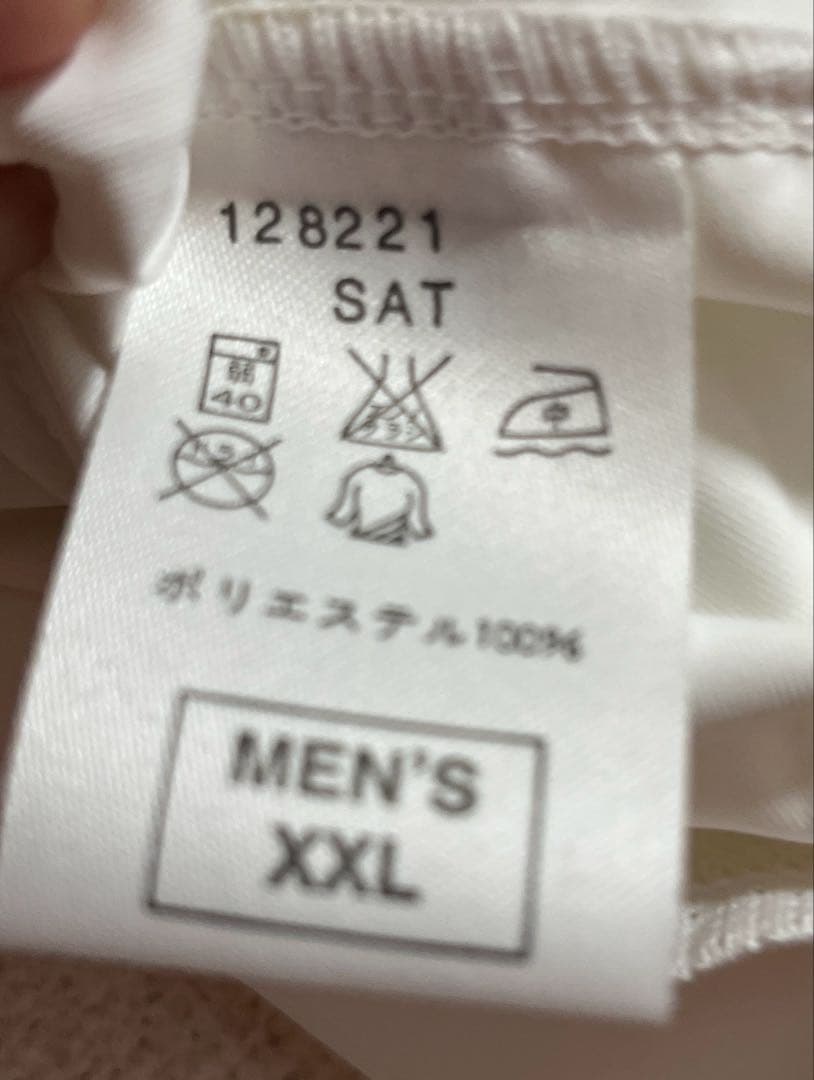 ⚠️未使用　浦和レッズ　アウェイ　ユニフォーム レプリカユニフォーム