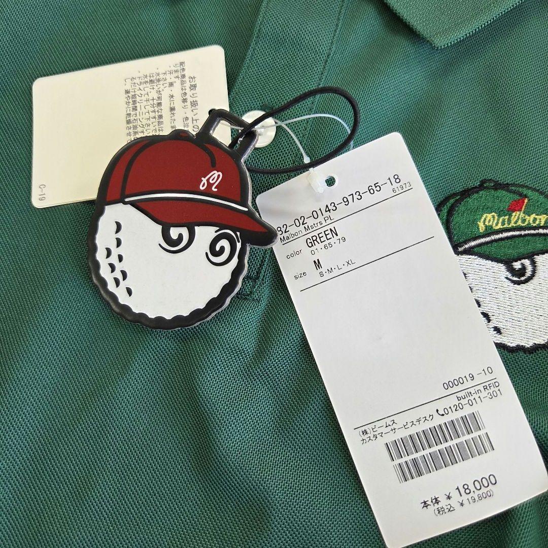 MALBON GOLF ポロシャツ