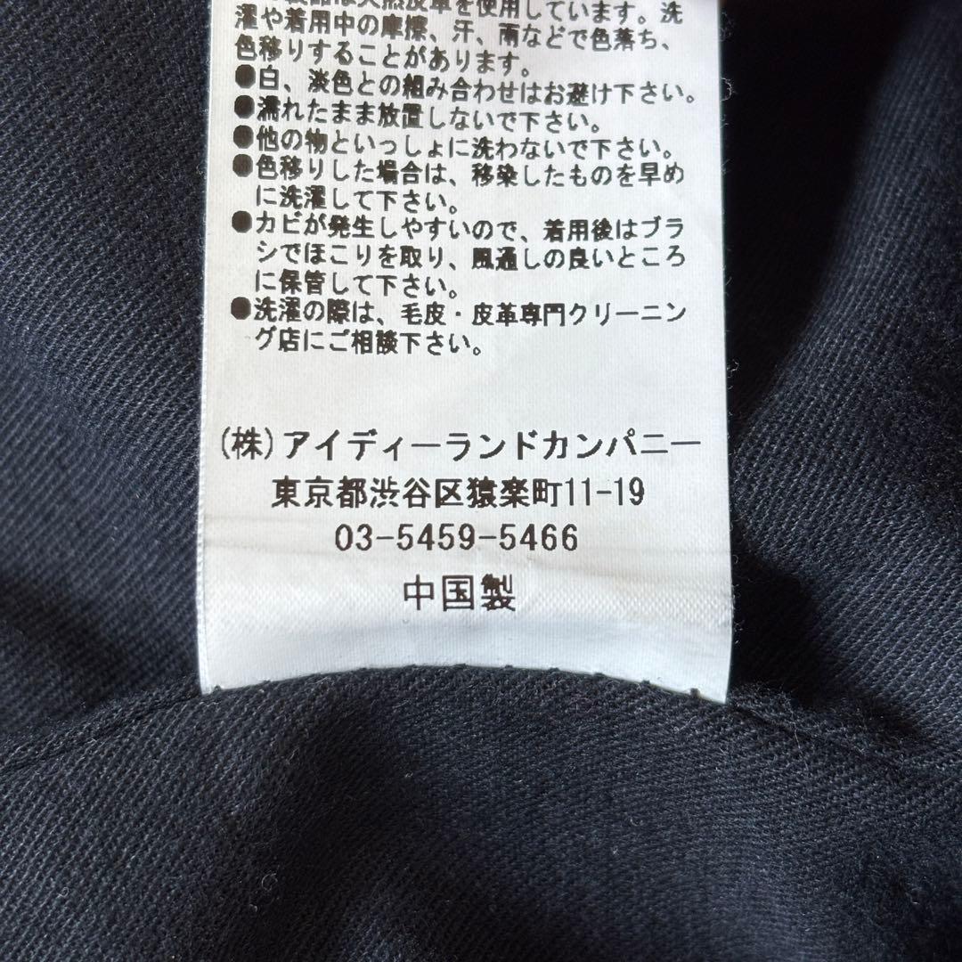 ホースレザー 馬革 FREDY&GLOSTER ダブル ライダースジャケット