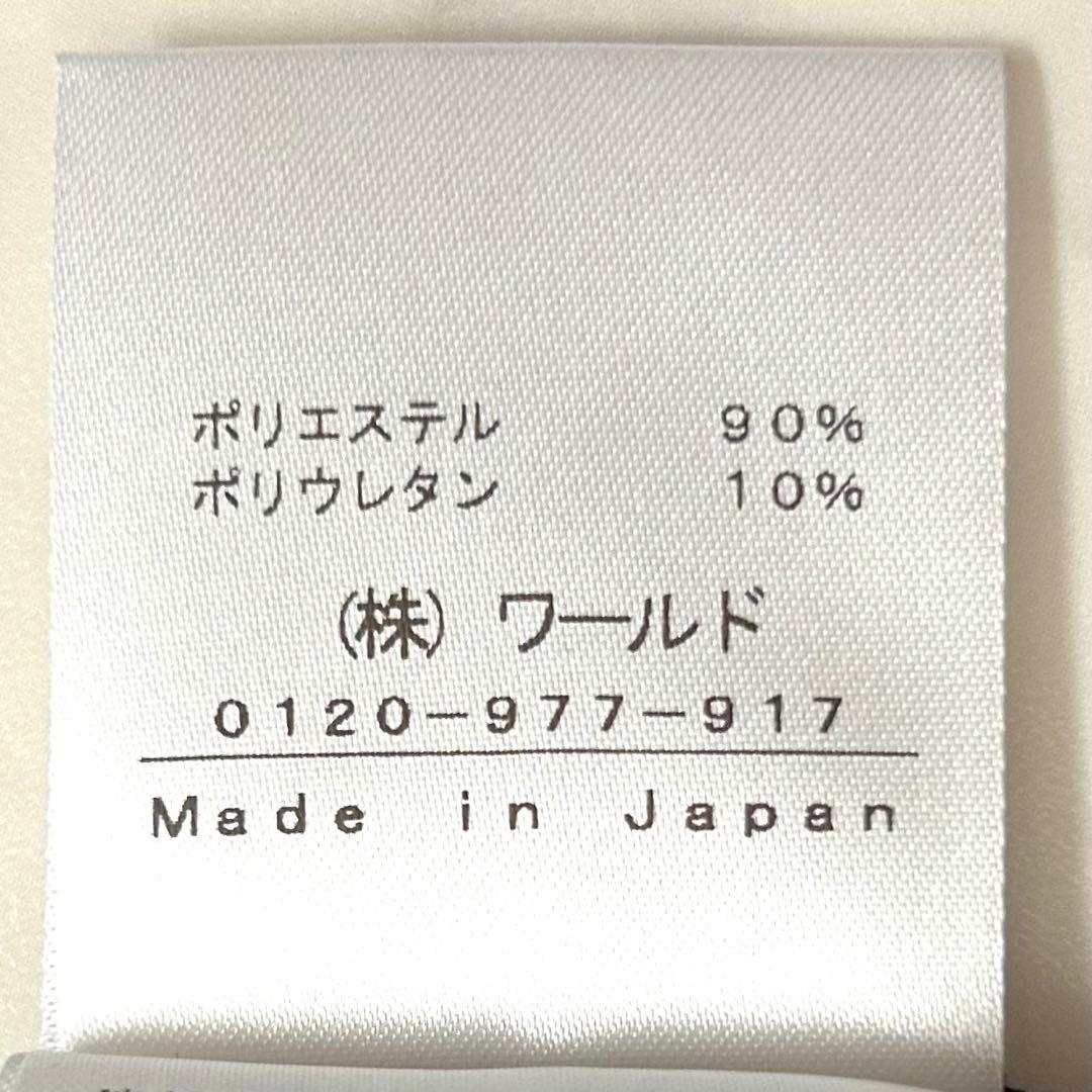 タグ付 INDIVIインディヴィ ジレ ベスト ブラック15 大きいサイズ