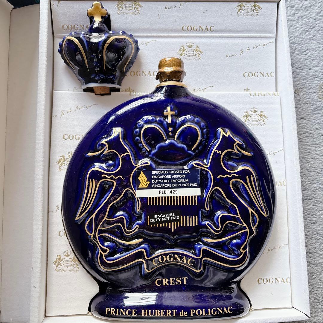 【未開封】プリンス ユベール ド ポリニャック クレスト 青陶器