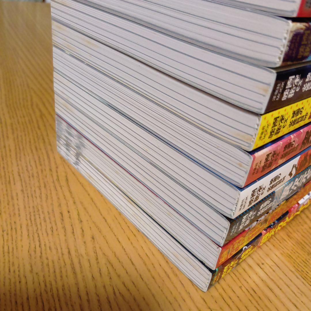 映画秘宝EX「映画の必修科目」全16冊セット