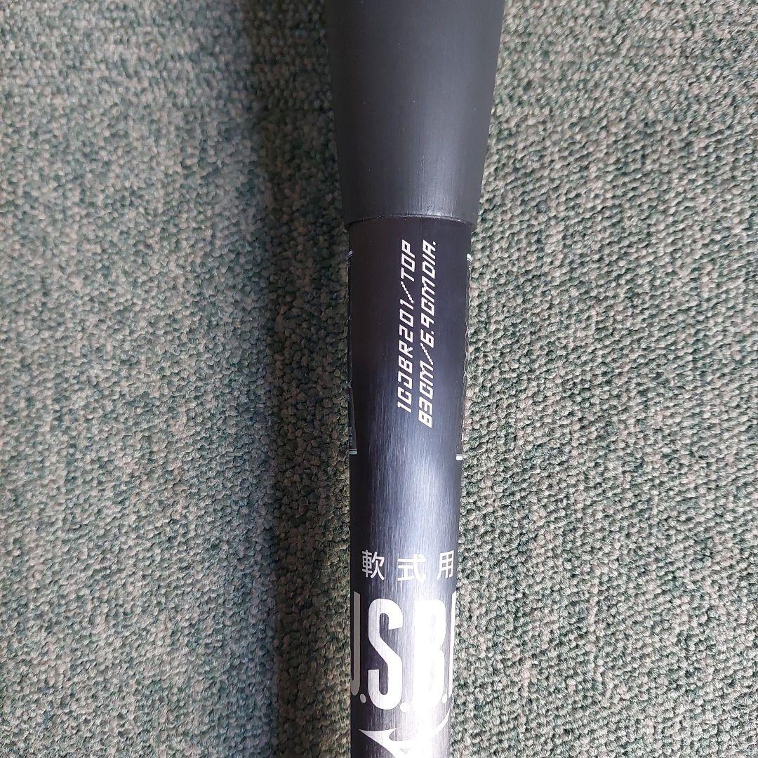 ミズノ ビヨンドマックス レガシーメタル 83m トップバランス