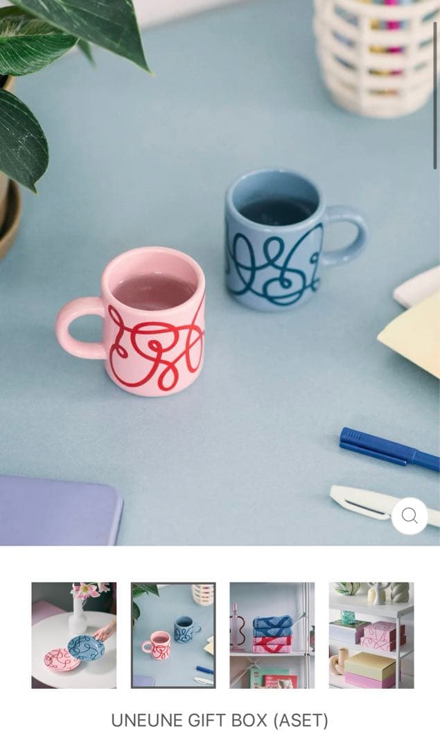 【未開封】POPPY UNEUNE GIFT BOX(ASET)