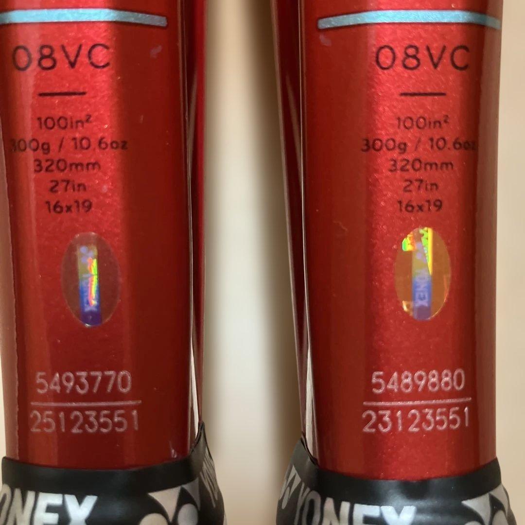 YONEX ブイコア100 2本セット グリップサイズ3