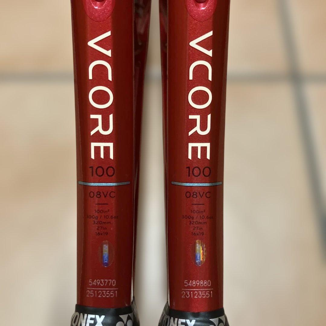 YONEX ブイコア100 2本セット グリップサイズ3