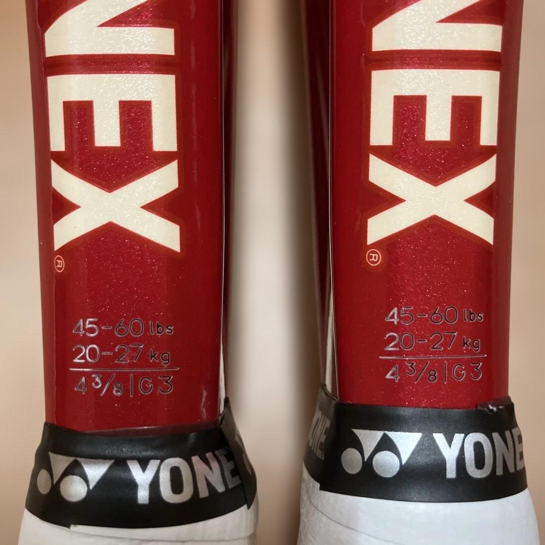 YONEX ブイコア100 2本セット グリップサイズ3