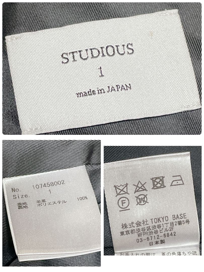 【美品】STUDIOUS ライダース　レザージャケット　ダブル　羊革